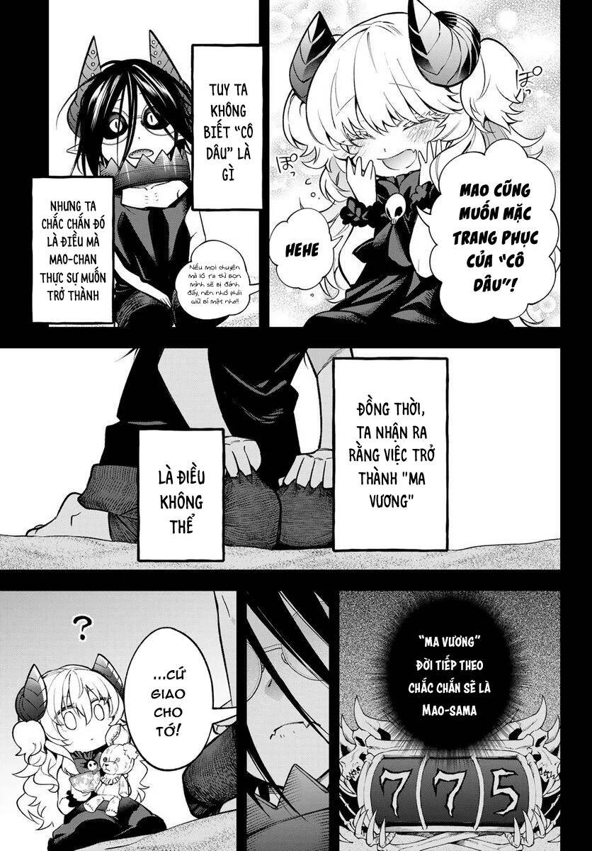 Lâu Đài Ma Vương Sudachi Chapter 10 - Trang 13