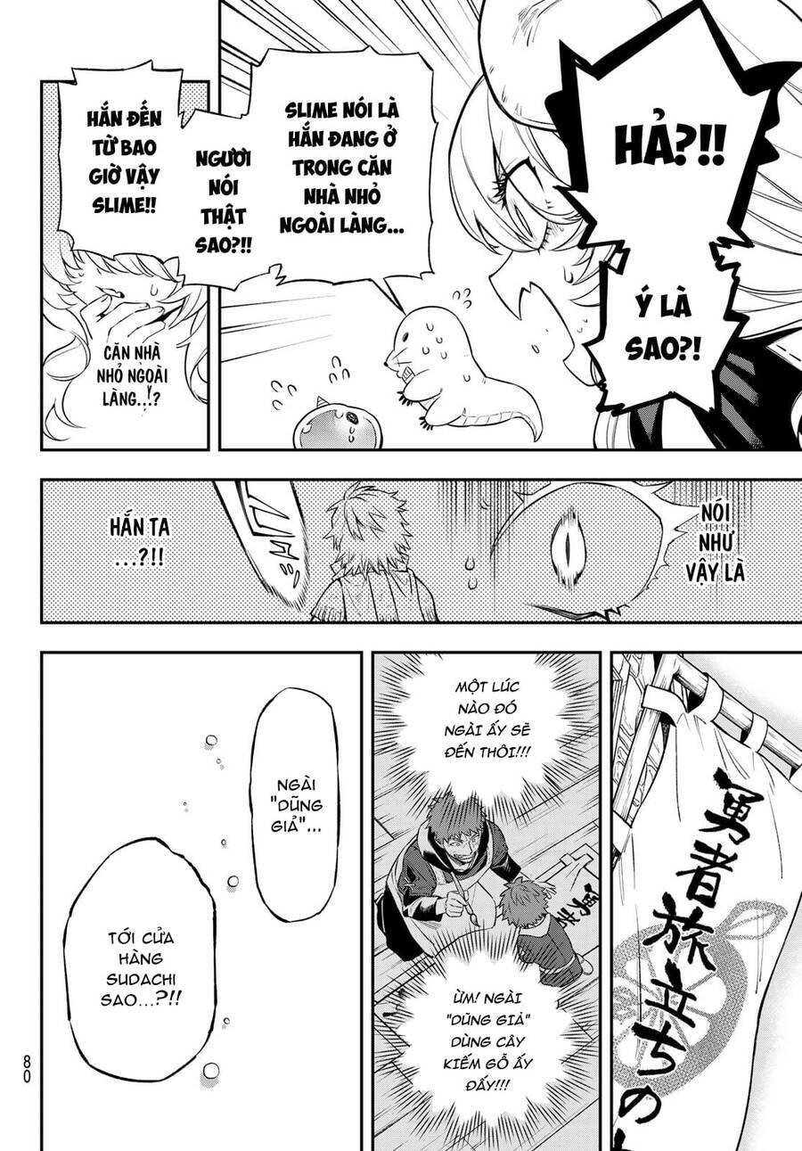 Lâu Đài Ma Vương Sudachi Chapter 3 - Trang 31