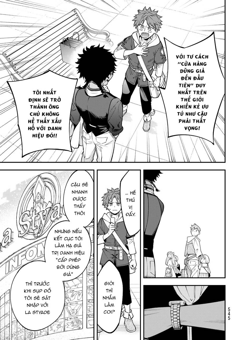 Lâu Đài Ma Vương Sudachi Chapter 23 - Trang 23