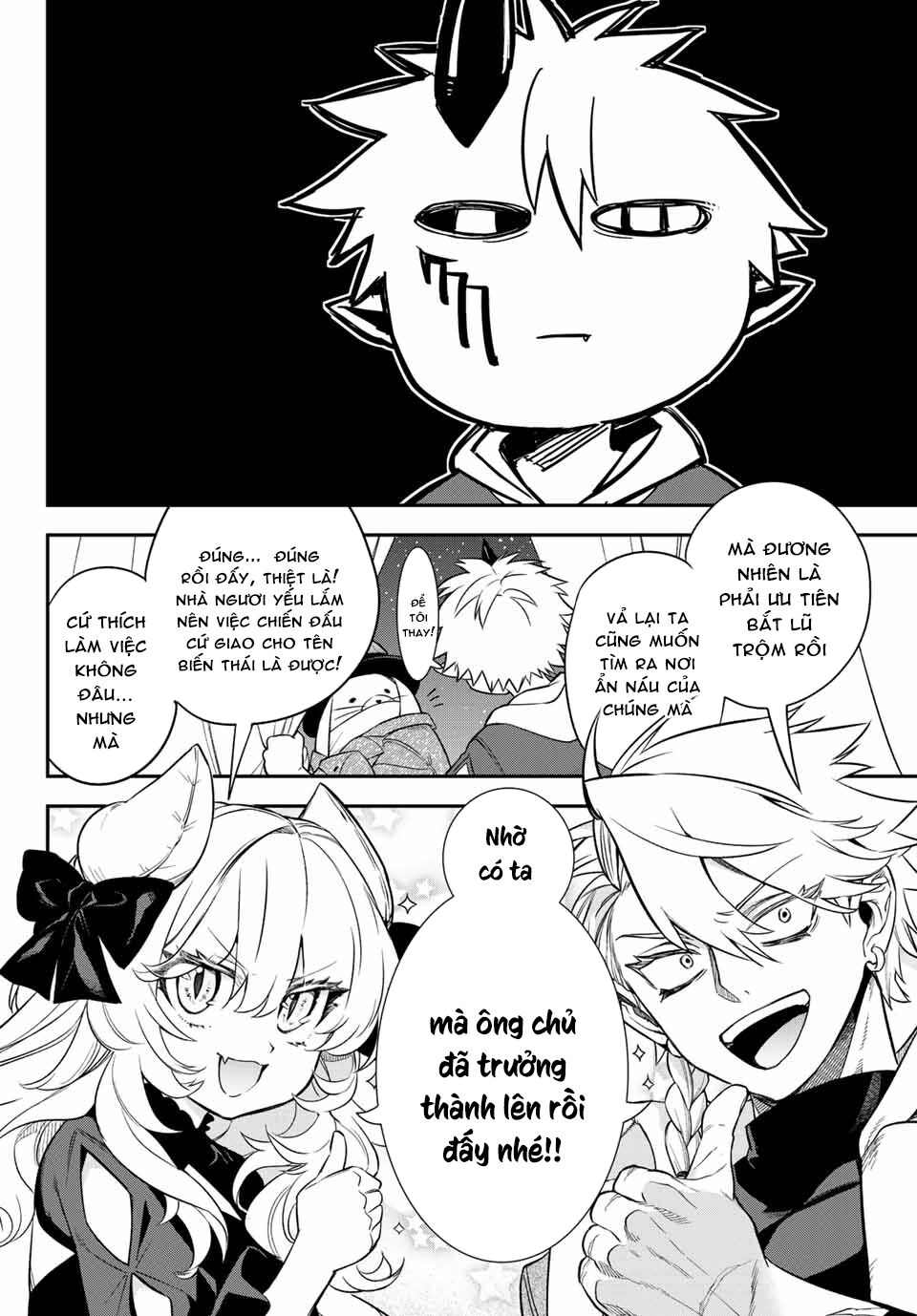 Lâu Đài Ma Vương Sudachi Chapter 5 - Trang 36