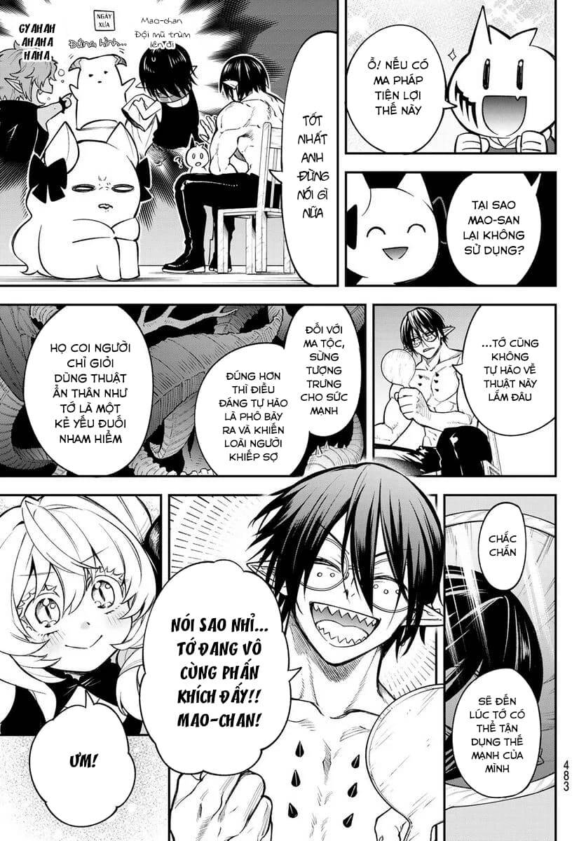 Lâu Đài Ma Vương Sudachi Chapter 11 - Trang 13