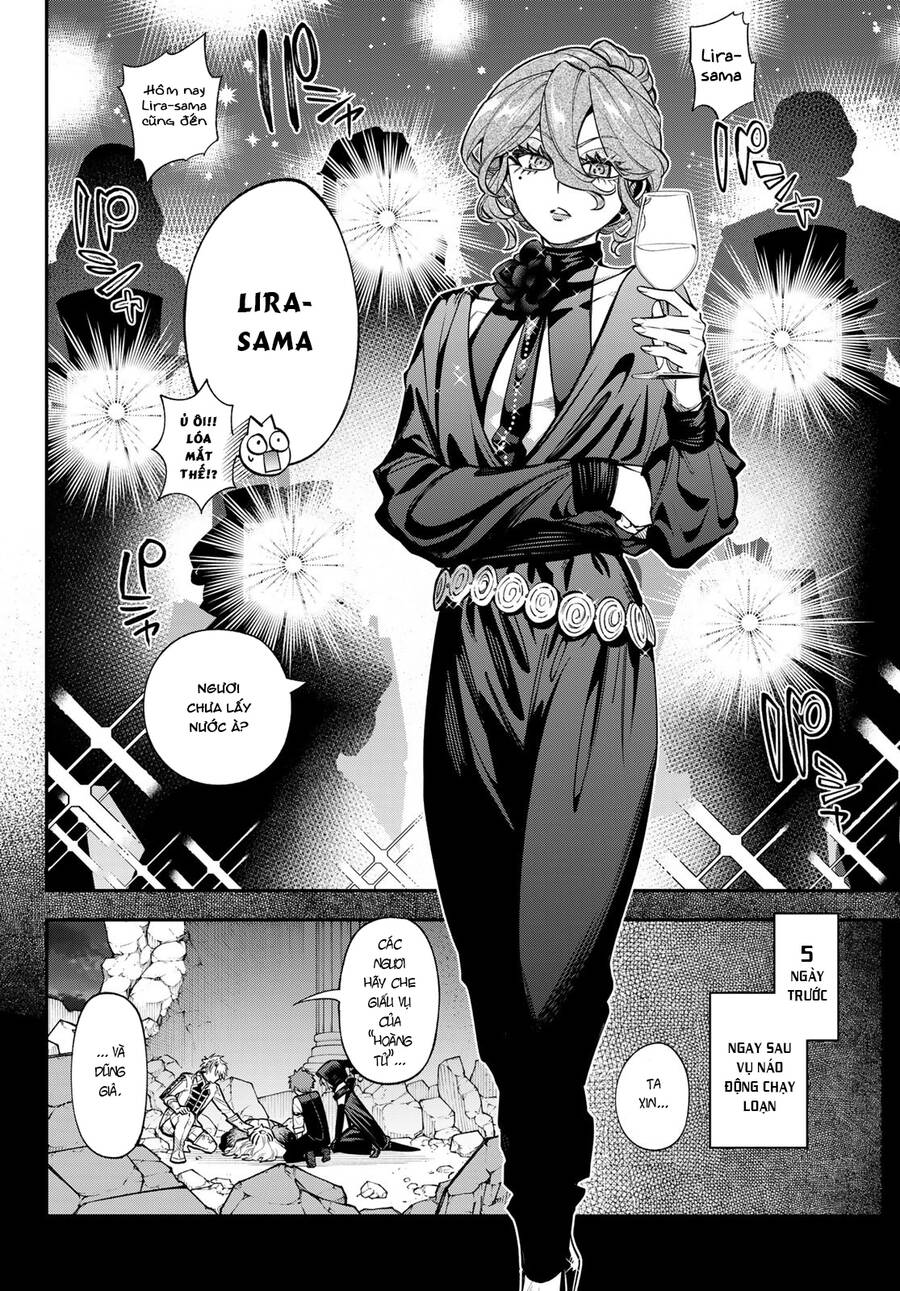 Lâu Đài Ma Vương Sudachi Chapter 22 - Trang 4