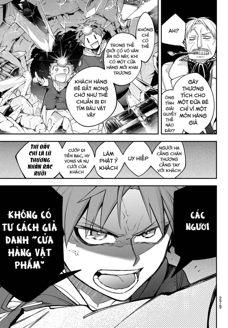 Lâu Đài Ma Vương Sudachi Chapter 12 - Trang 13