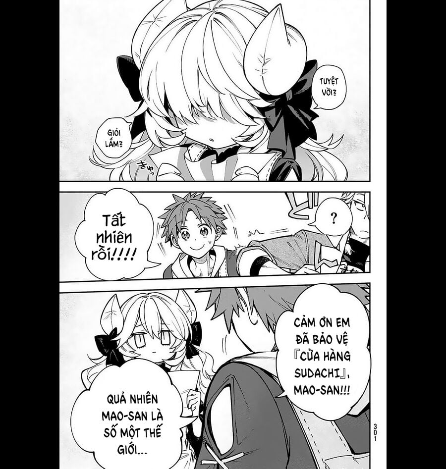 Lâu Đài Ma Vương Sudachi Chapter 25 - Trang 32