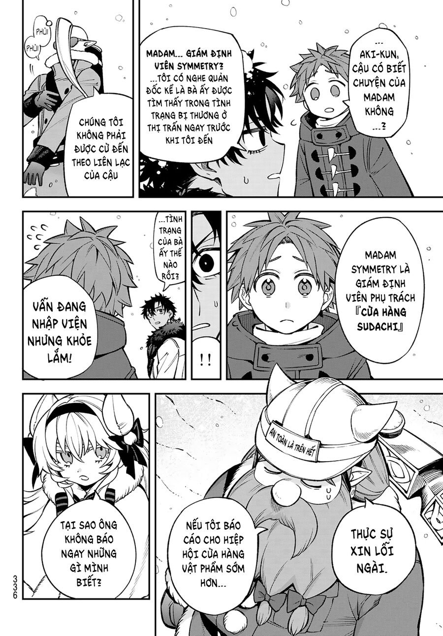 Lâu Đài Ma Vương Sudachi Chapter 29 - Trang 11