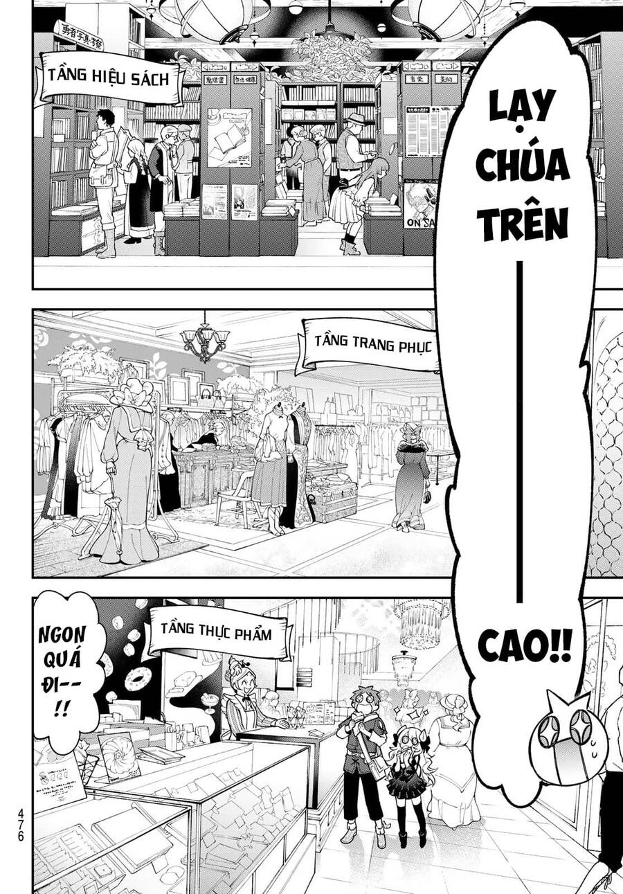 Lâu Đài Ma Vương Sudachi Chapter 13 - Trang 19