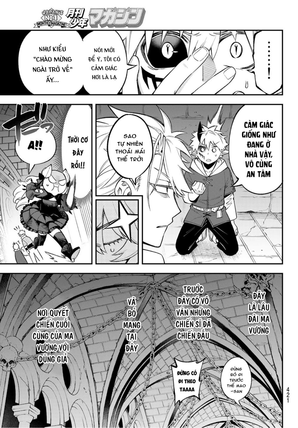 Lâu Đài Ma Vương Sudachi Chapter 8 - Trang 32