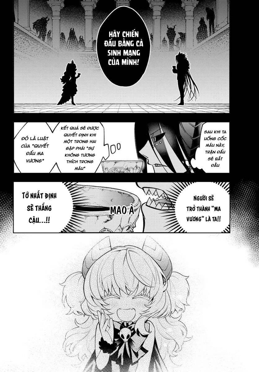 Lâu Đài Ma Vương Sudachi Chapter 10 - Trang 15
