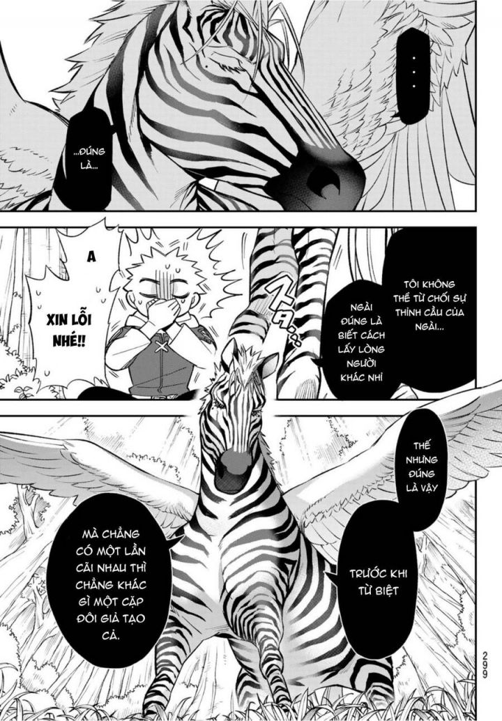 Lâu Đài Ma Vương Sudachi Chapter 7 - Trang 16
