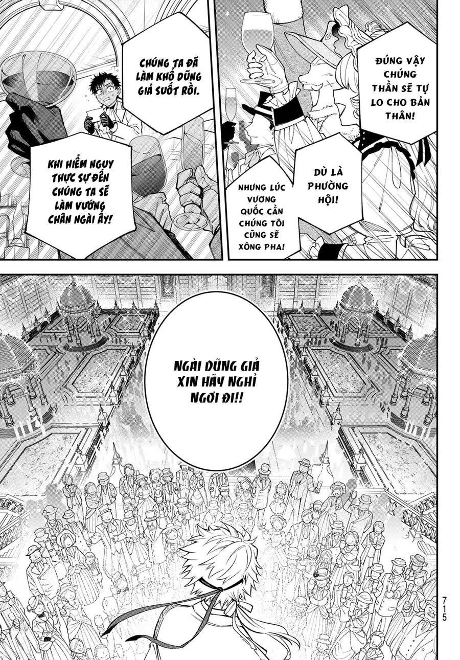Lâu Đài Ma Vương Sudachi Chapter 22 - Trang 25