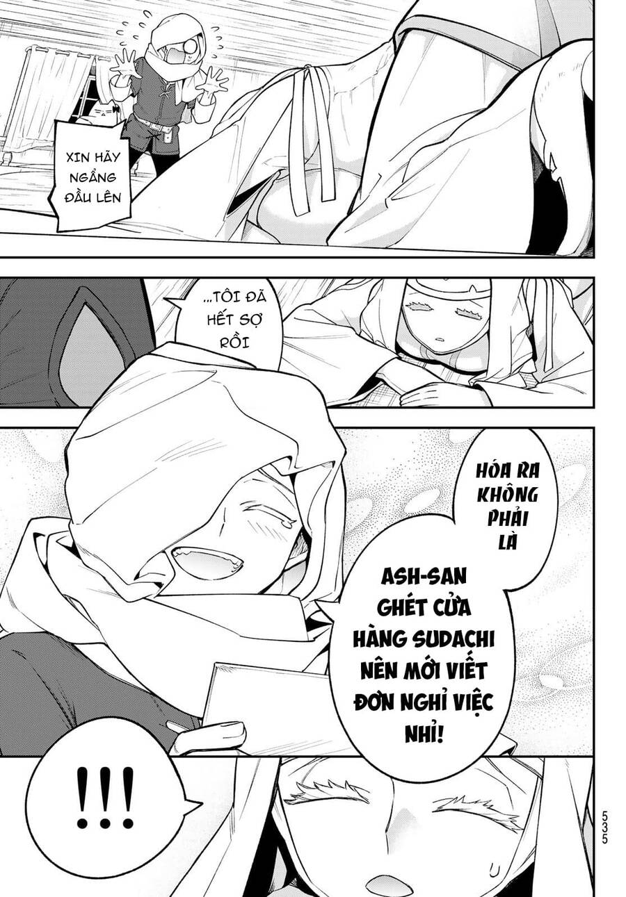 Lâu Đài Ma Vương Sudachi Chapter 15 - Trang 15