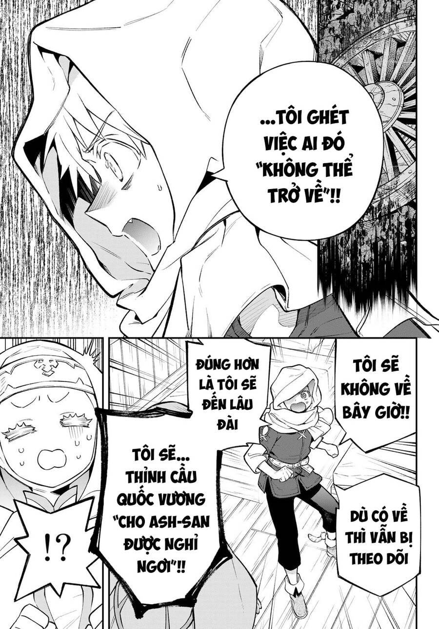 Lâu Đài Ma Vương Sudachi Chapter 15 - Trang 25
