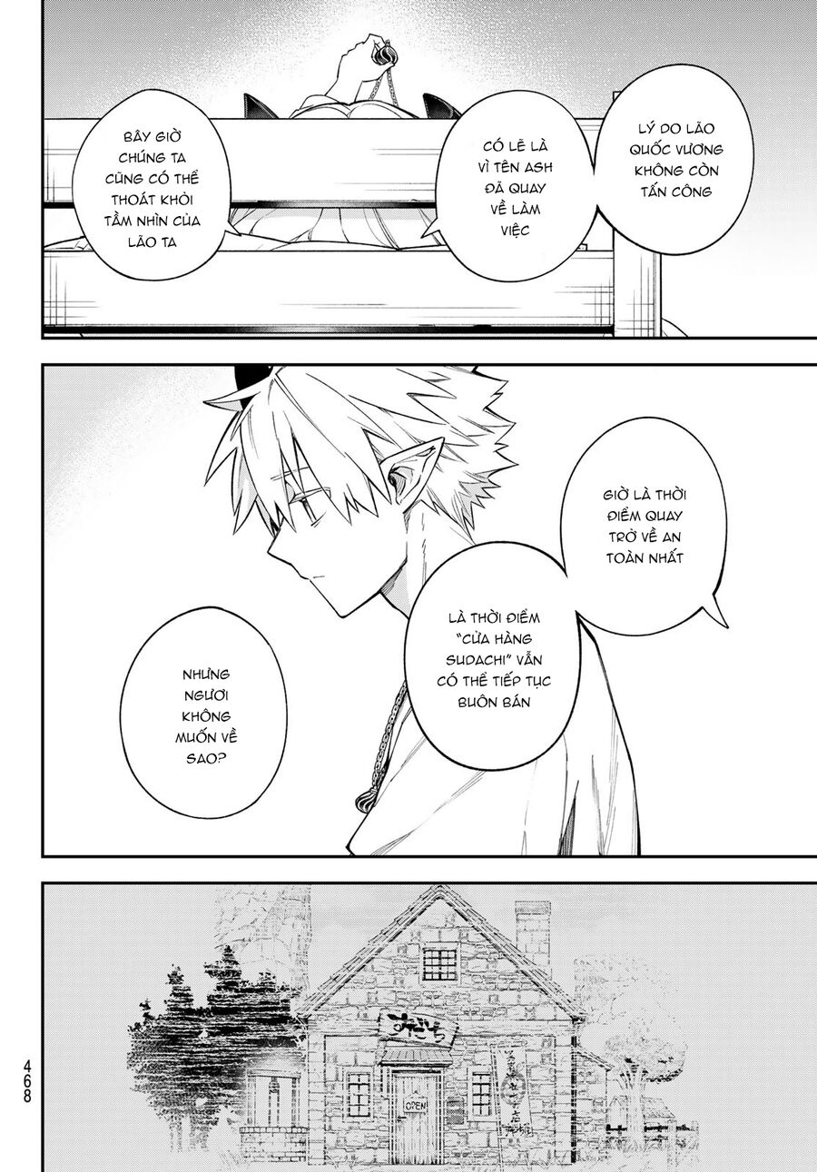 Lâu Đài Ma Vương Sudachi Chapter 17 - Trang 26