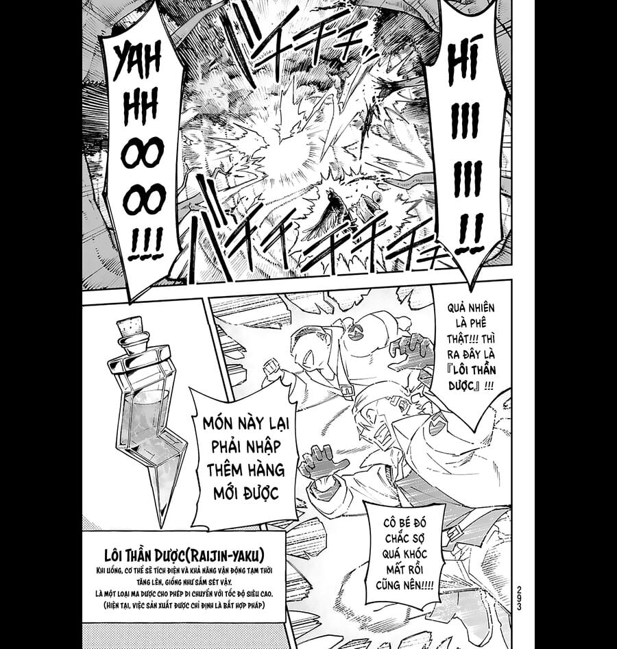 Lâu Đài Ma Vương Sudachi Chapter 25 - Trang 24