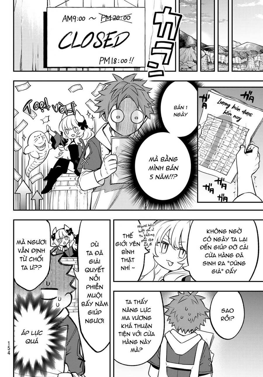Lâu Đài Ma Vương Sudachi Chapter 2 - Trang 35