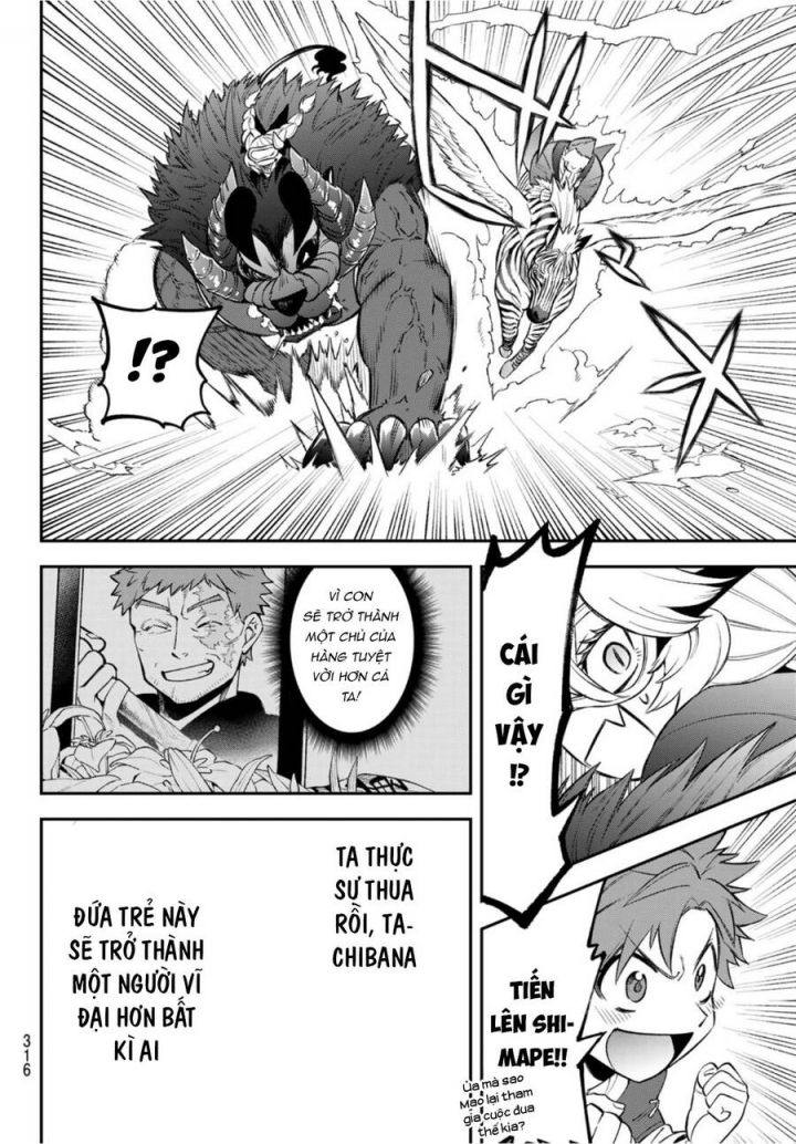 Lâu Đài Ma Vương Sudachi Chapter 7 - Trang 33
