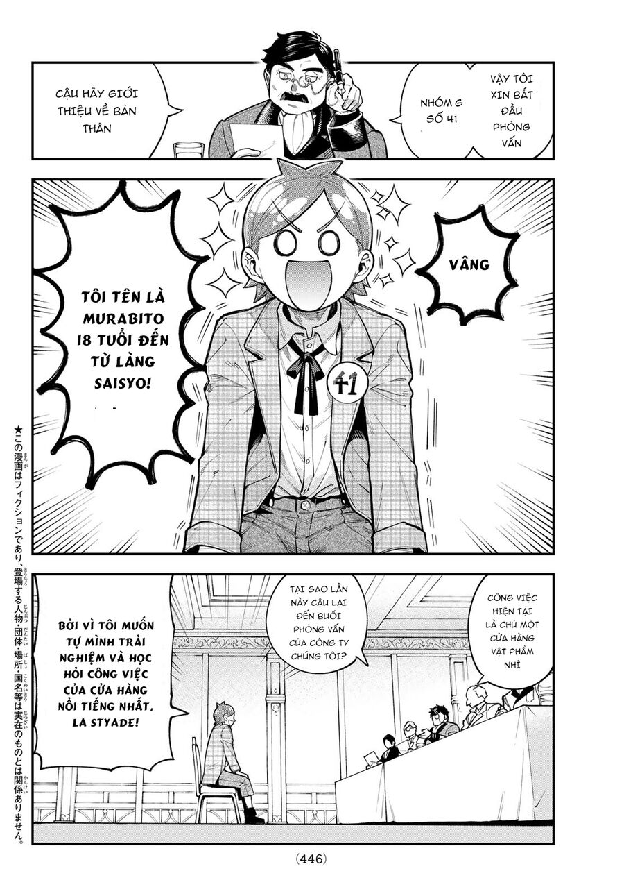 Lâu Đài Ma Vương Sudachi Chapter 17 - Trang 4