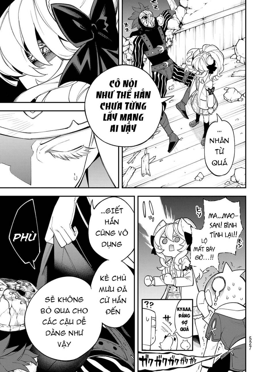Lâu Đài Ma Vương Sudachi Chapter 15 - Trang 7