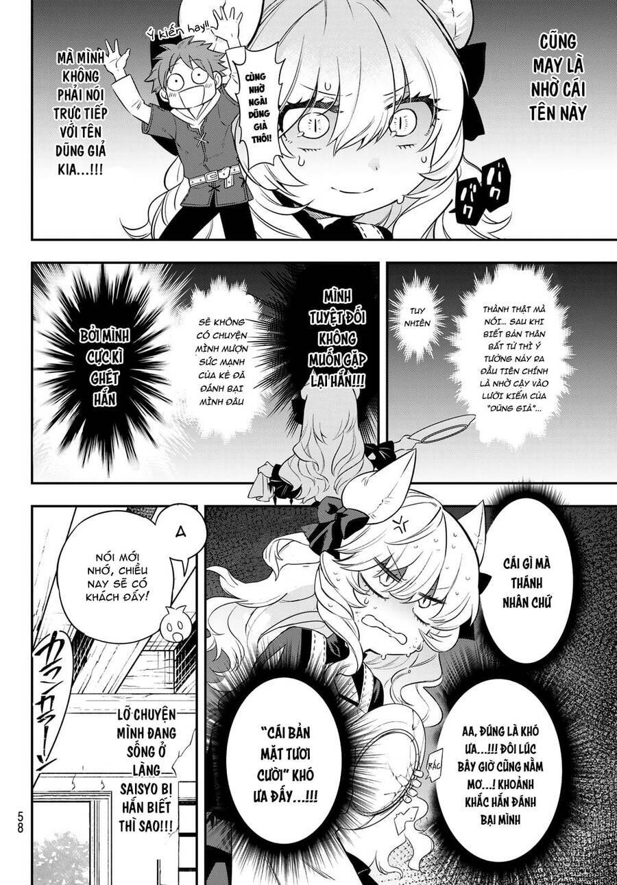 Lâu Đài Ma Vương Sudachi Chapter 3 - Trang 9