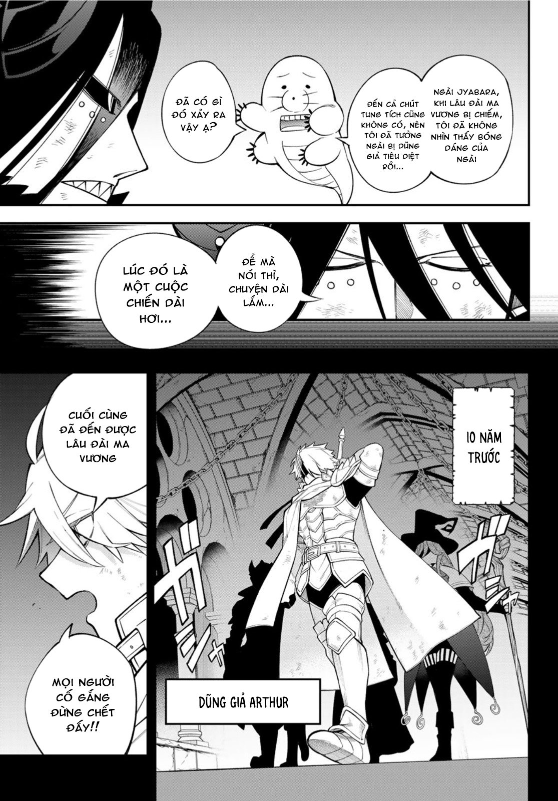 Lâu Đài Ma Vương Sudachi Chapter 9 - Trang 15