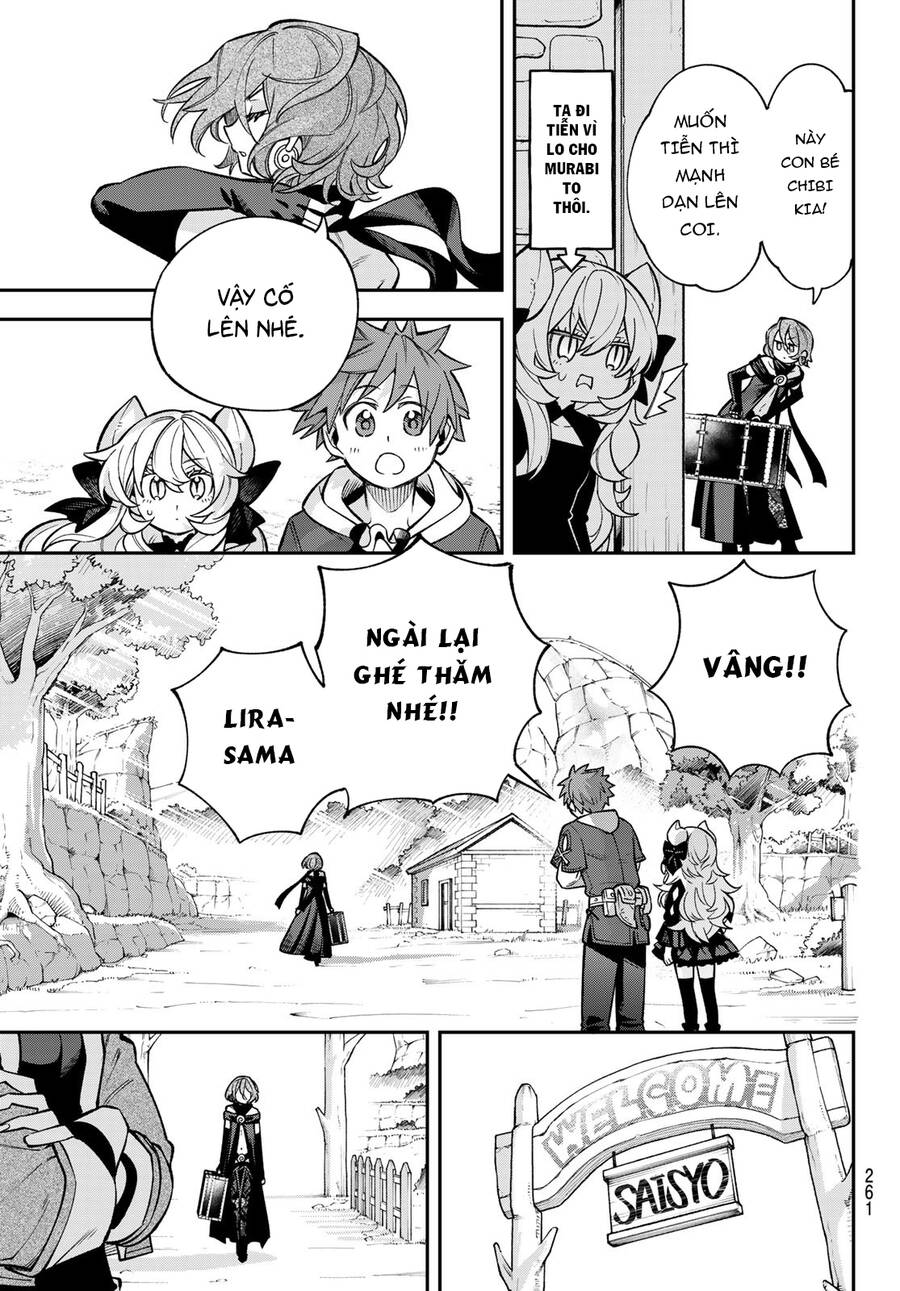 Lâu Đài Ma Vương Sudachi Chapter 24 - Trang 25