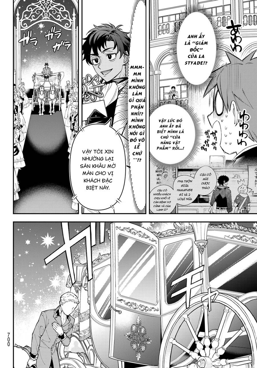 Lâu Đài Ma Vương Sudachi Chapter 22 - Trang 10