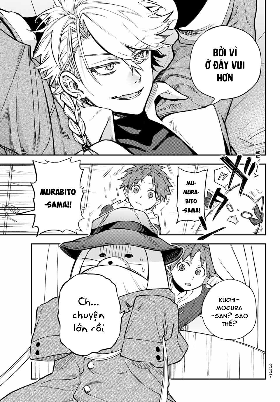 Lâu Đài Ma Vương Sudachi Chapter 5 - Trang 11