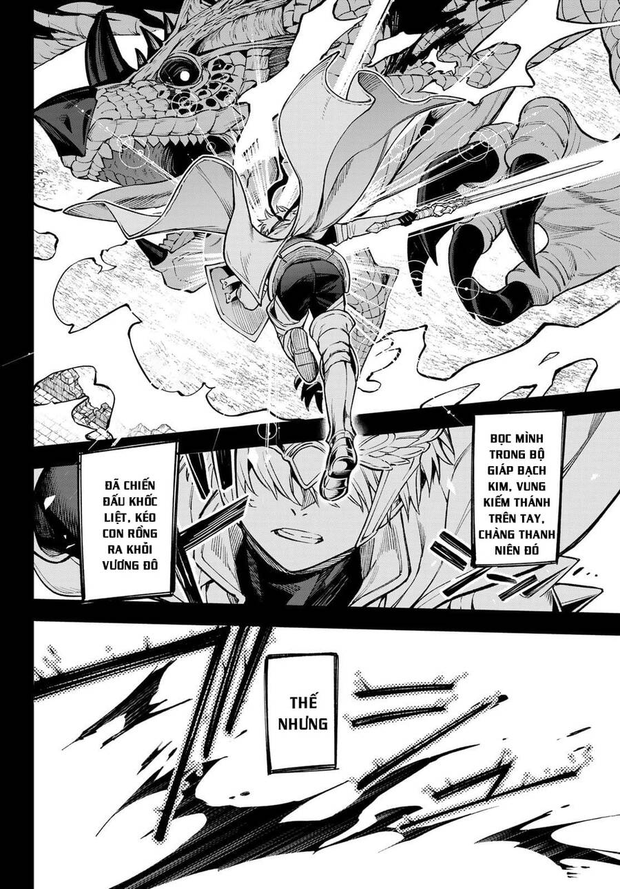 Lâu Đài Ma Vương Sudachi Chapter 19 - Trang 22