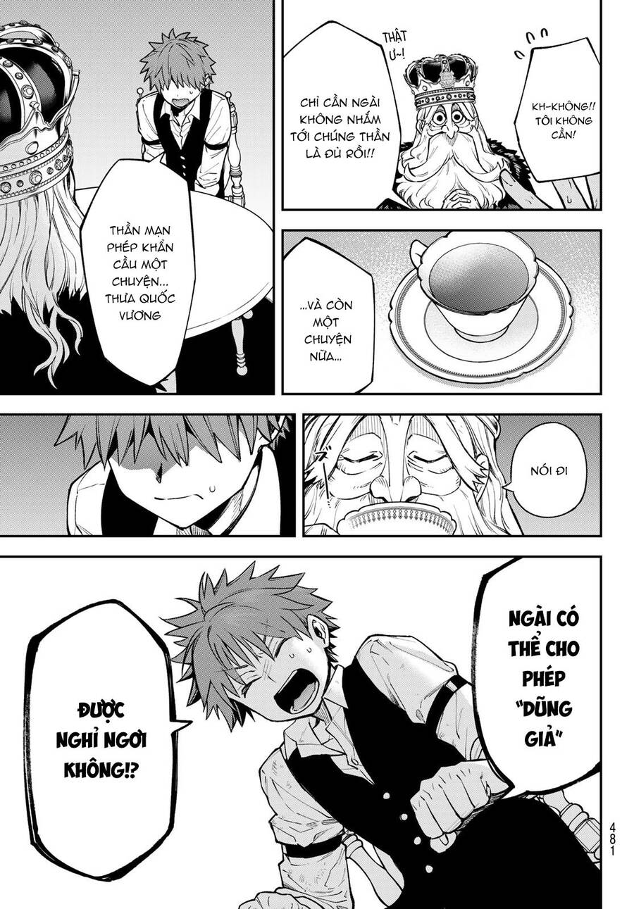 Lâu Đài Ma Vương Sudachi Chapter 20 - Trang 11