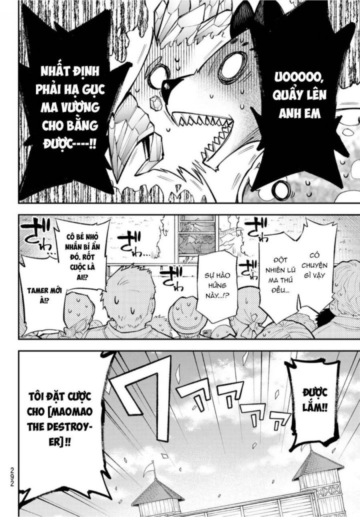 Lâu Đài Ma Vương Sudachi Chapter 7 - Trang 9