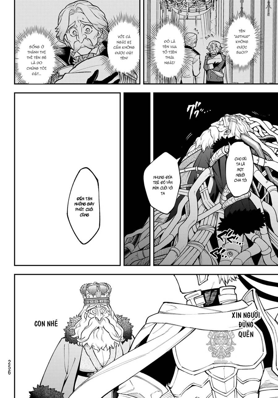 Lâu Đài Ma Vương Sudachi Chapter 21 - Trang 31