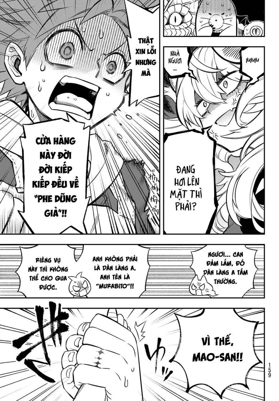 Lâu Đài Ma Vương Sudachi Chapter 2 - Trang 40