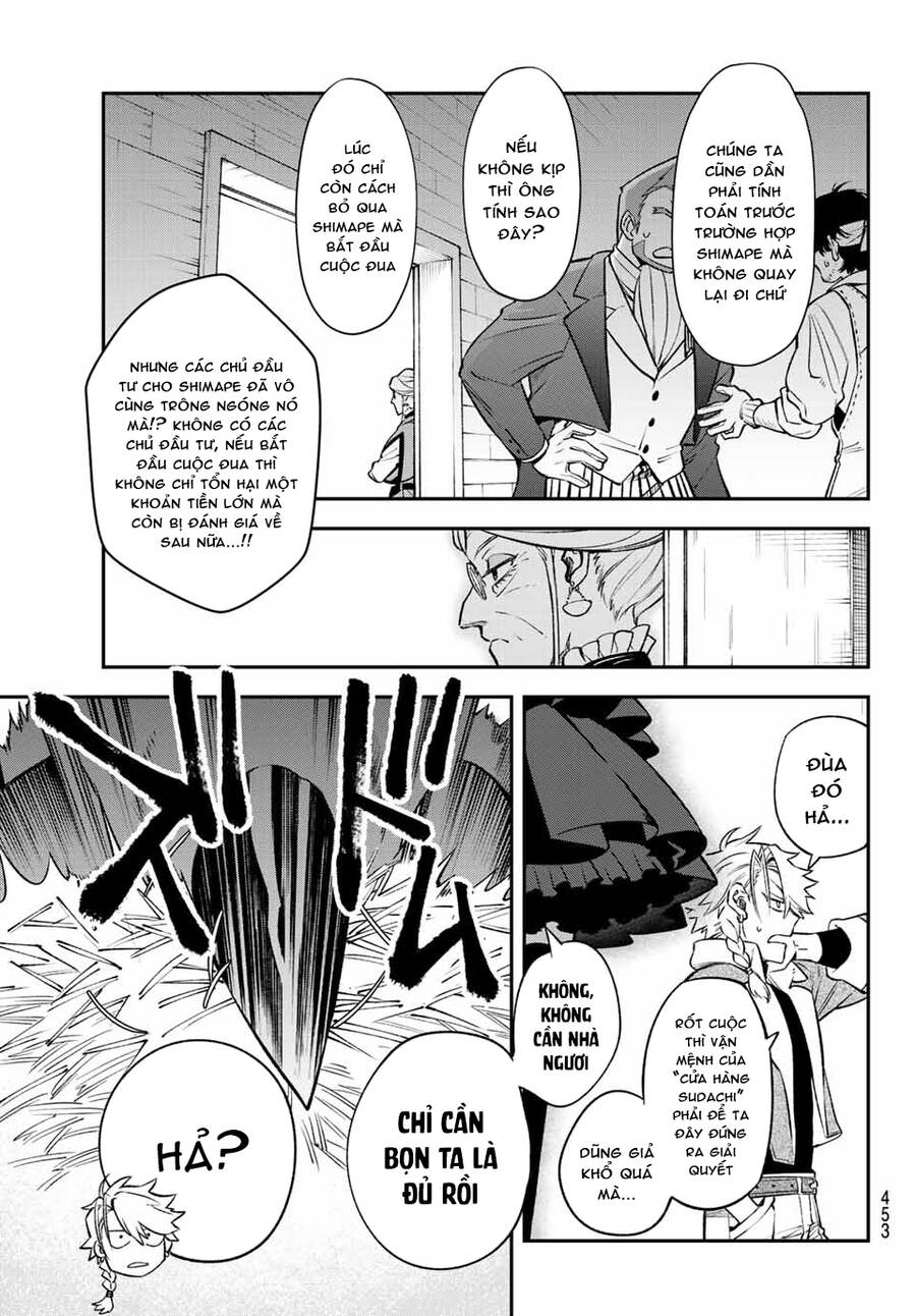 Lâu Đài Ma Vương Sudachi Chapter 6 - Trang 32