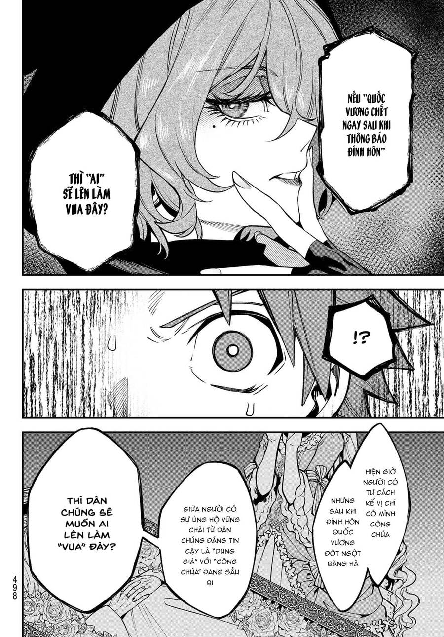 Lâu Đài Ma Vương Sudachi Chapter 19 - Trang 8