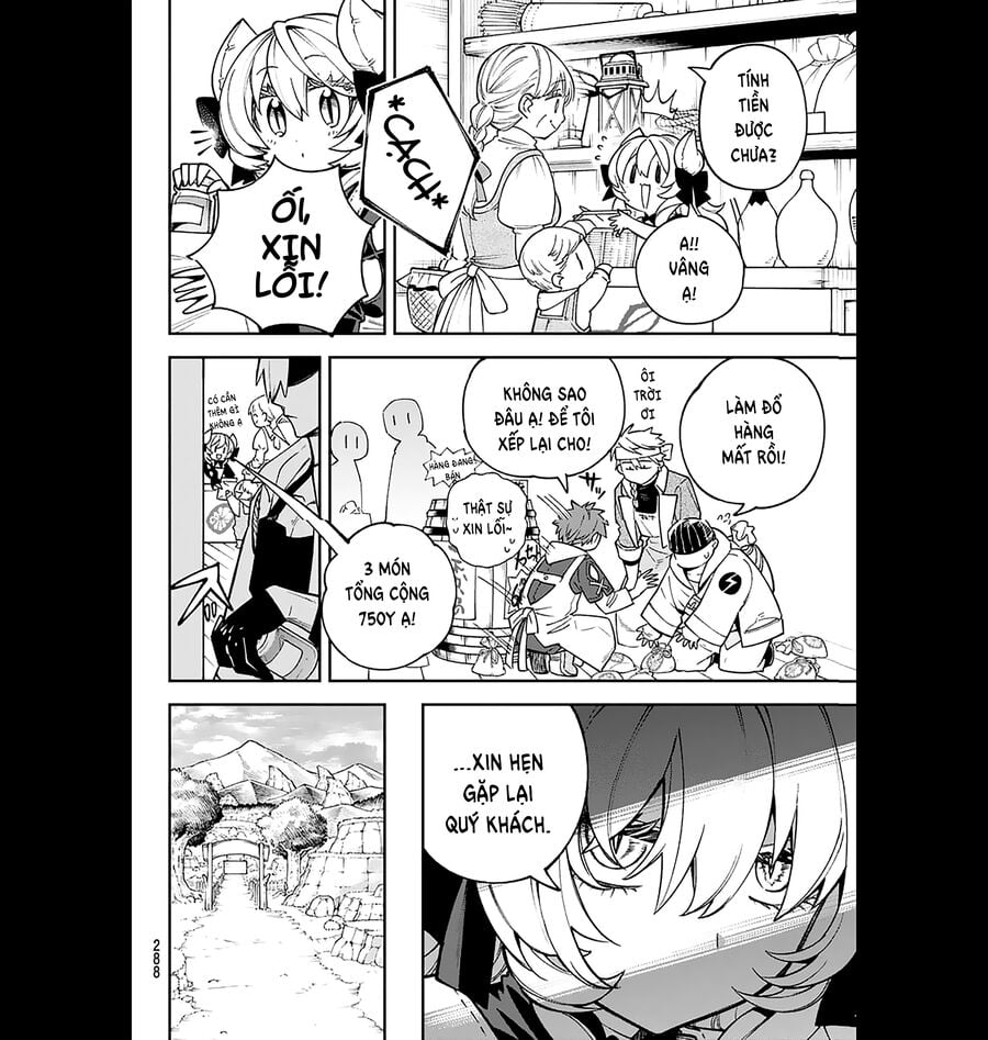 Lâu Đài Ma Vương Sudachi Chapter 25 - Trang 19