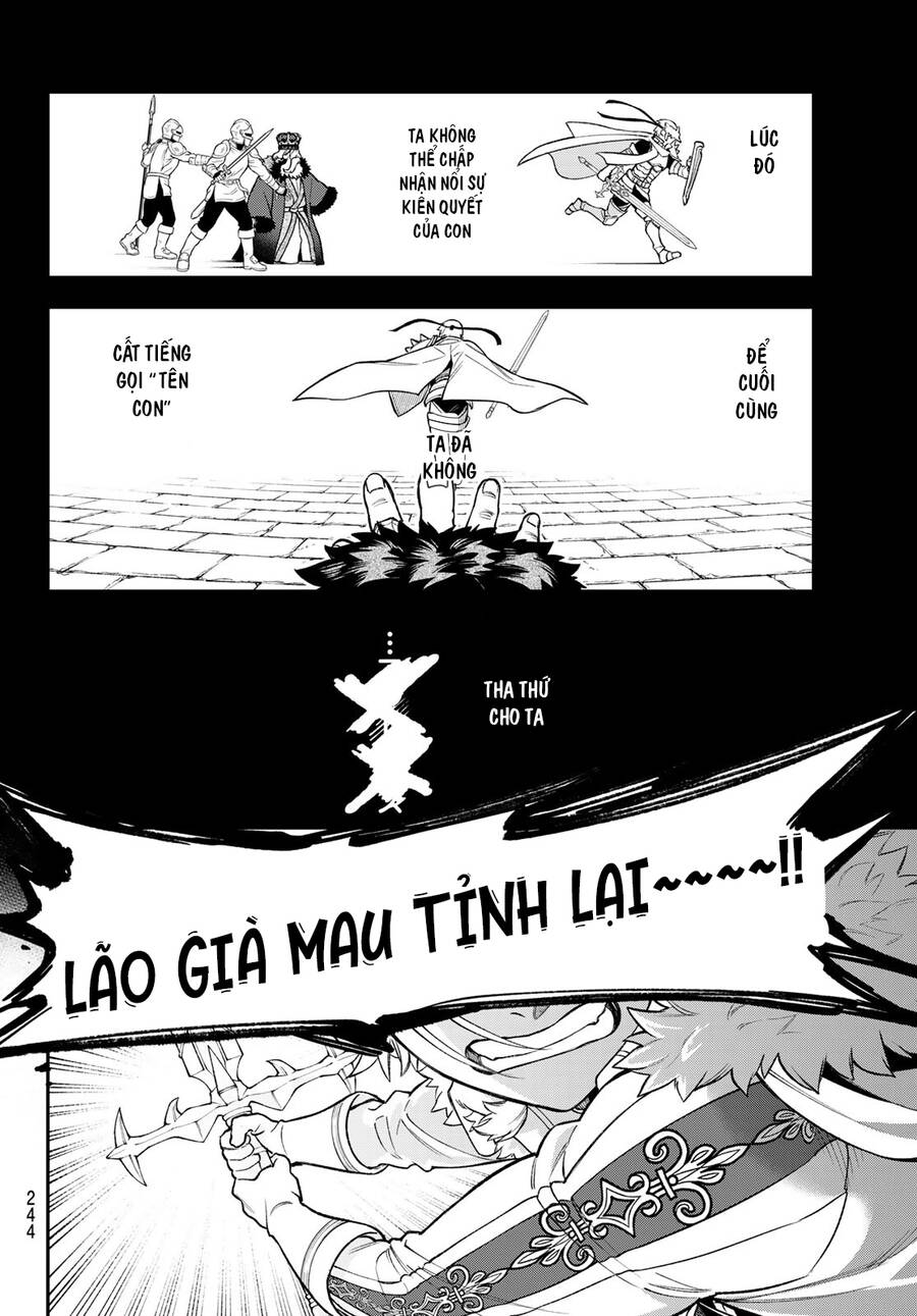 Lâu Đài Ma Vương Sudachi Chapter 21 - Trang 19