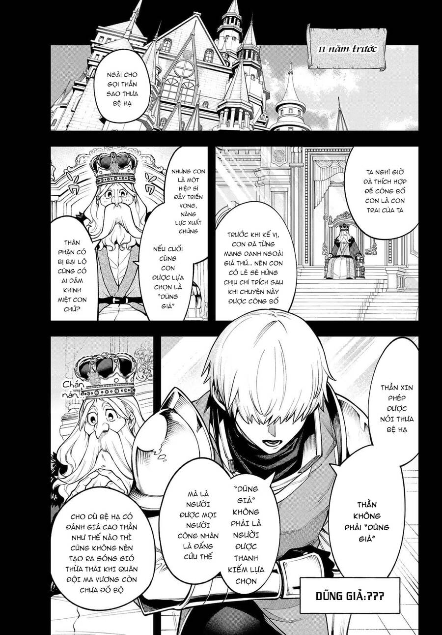 Lâu Đài Ma Vương Sudachi Chapter 19 - Trang 17