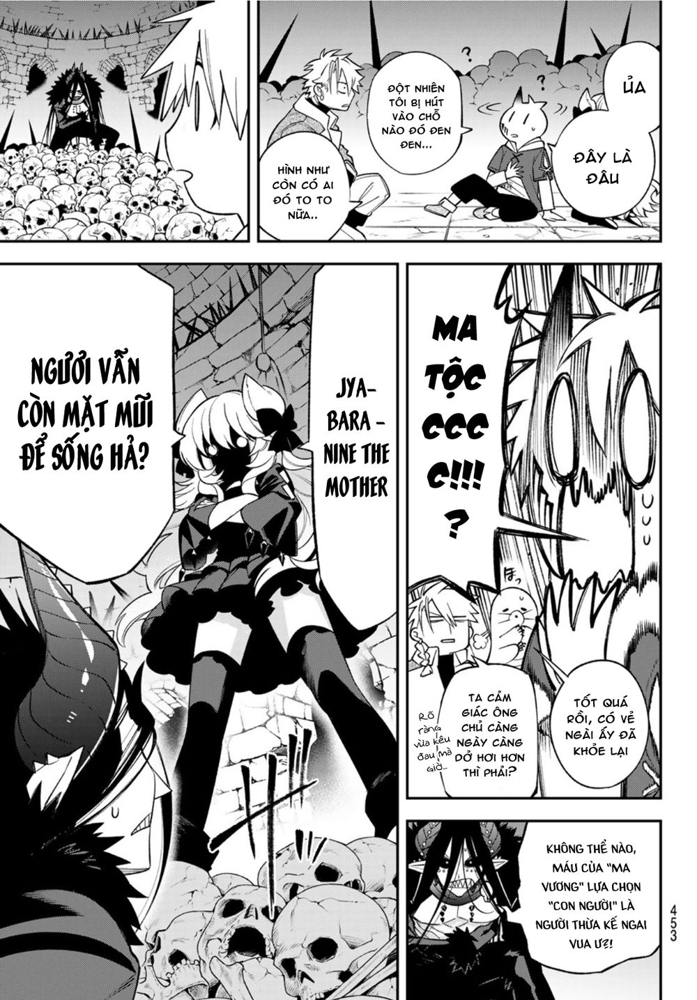 Lâu Đài Ma Vương Sudachi Chapter 9 - Trang 9