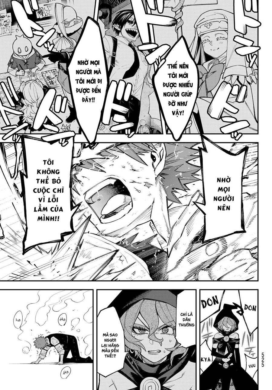 Lâu Đài Ma Vương Sudachi Chapter 19 - Trang 35