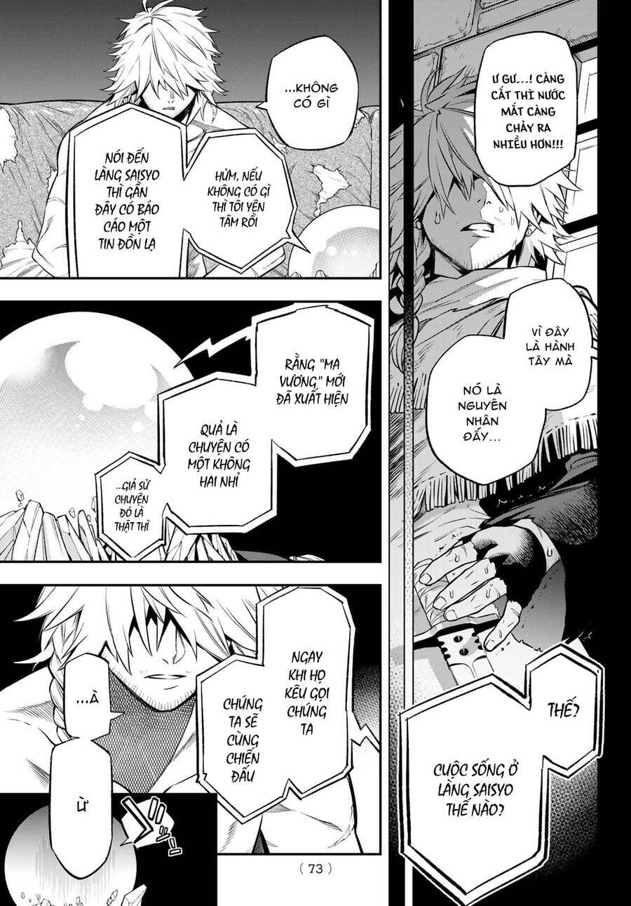 Lâu Đài Ma Vương Sudachi Chapter 3 - Trang 24