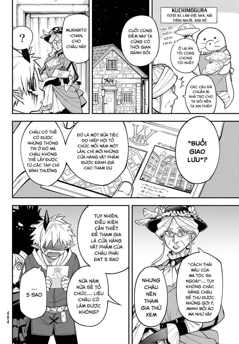 Lâu Đài Ma Vương Sudachi Chapter 11 - Trang 14
