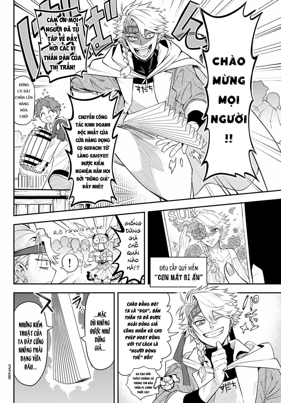 Lâu Đài Ma Vương Sudachi Chapter 5 - Trang 2