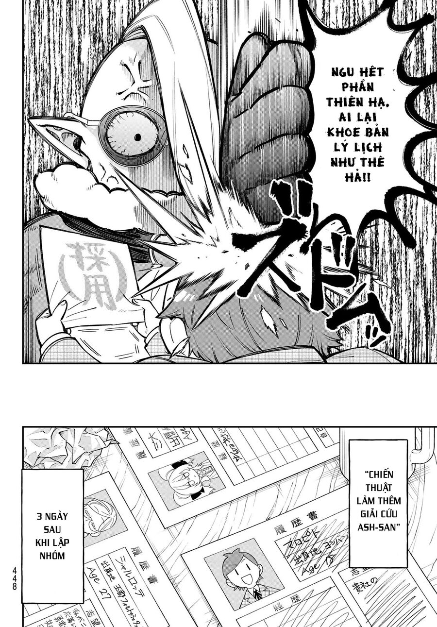 Lâu Đài Ma Vương Sudachi Chapter 17 - Trang 6