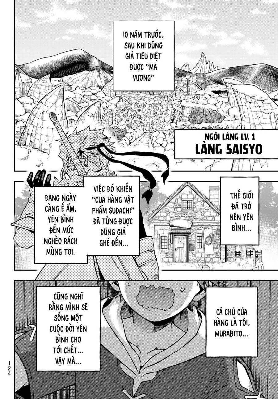 Lâu Đài Ma Vương Sudachi Chapter 2 - Trang 5