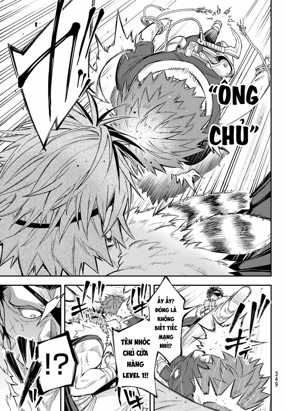 Lâu Đài Ma Vương Sudachi Chapter 5 - Trang 23
