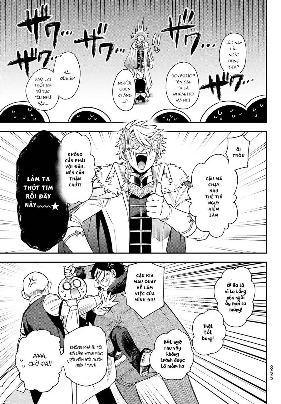 Lâu Đài Ma Vương Sudachi Chapter 18 - Trang 18