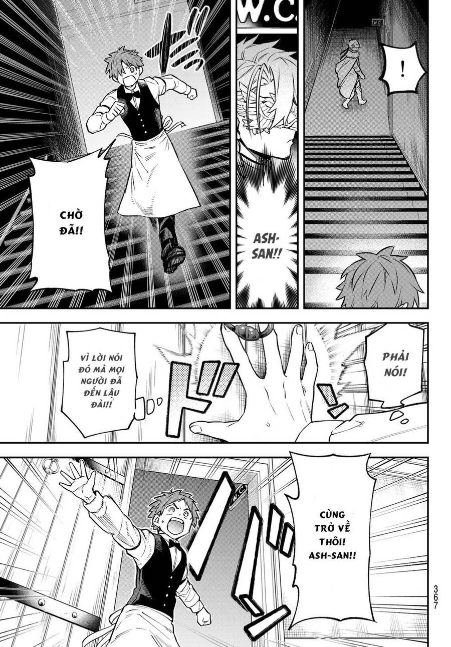 Lâu Đài Ma Vương Sudachi Chapter 18 - Trang 30