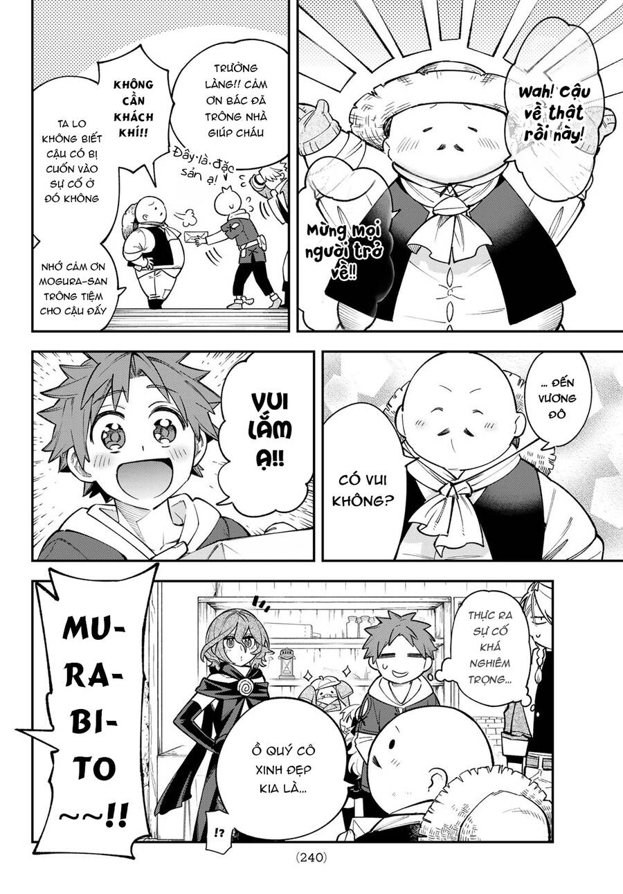 Lâu Đài Ma Vương Sudachi Chapter 24 - Trang 7