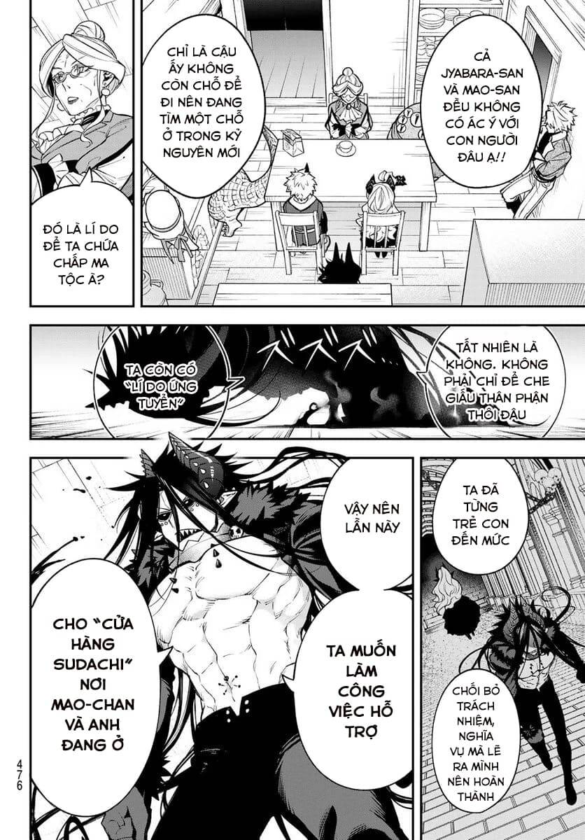 Lâu Đài Ma Vương Sudachi Chapter 11 - Trang 6
