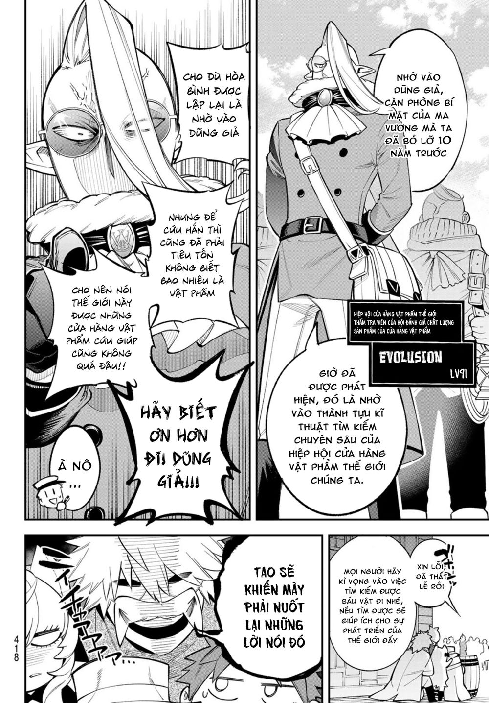 Lâu Đài Ma Vương Sudachi Chapter 8 - Trang 29